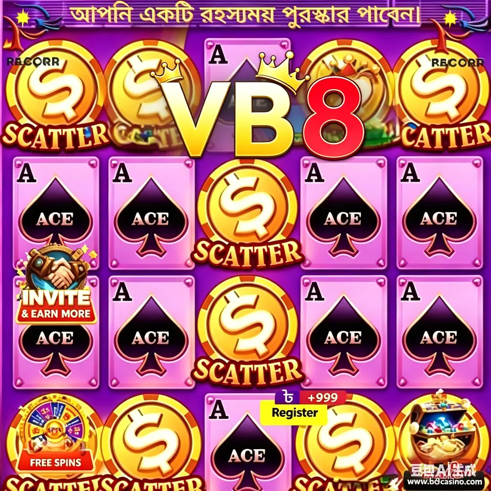vb8 এখনই নিবন্ধন করুন - ডাউনলোড APK